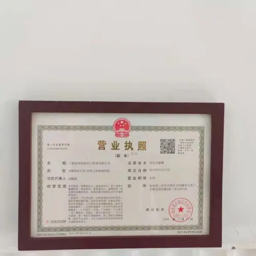 Licenca firme u Kini prikazana na stolu