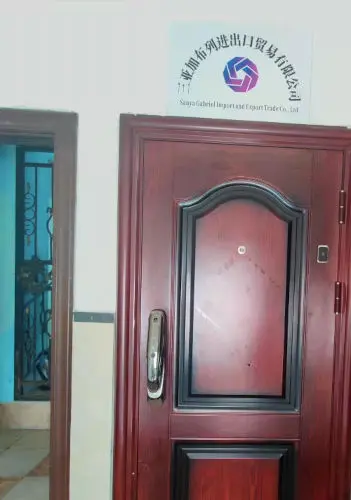 Glavni ulaz u prostorije firme Gabriel grupe