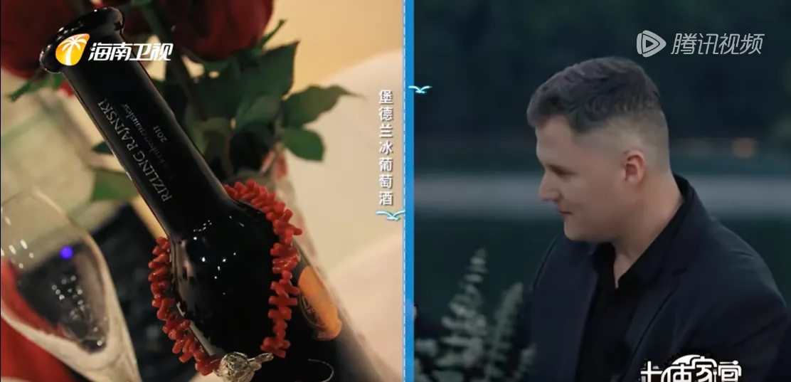 Josip presents Croatian wines