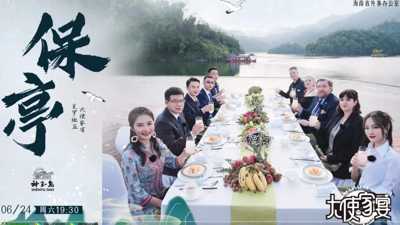 Dinner with the Ambassador – Part 2o