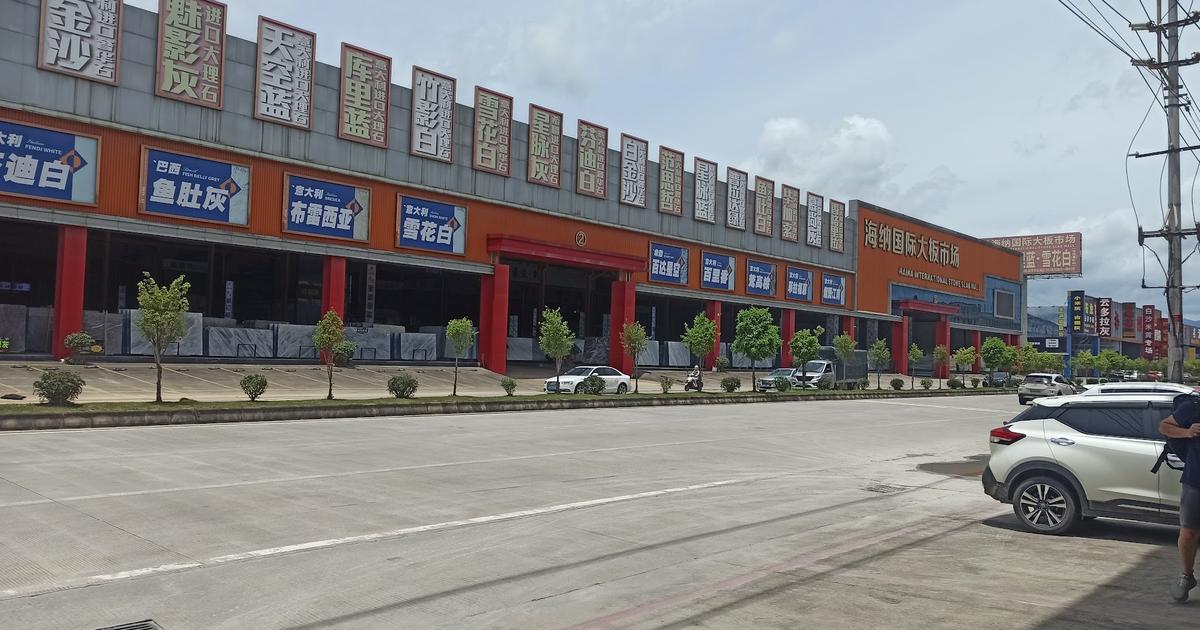 Proizvođači i prodavci kamena u Kini