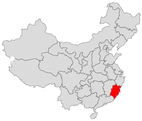 Fujian provincija