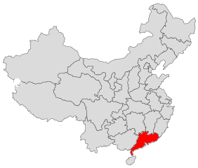Guangdong Province