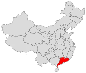 Guangdong provincija