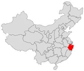 Zhejiang provincija