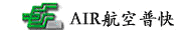 Items prohibited for shipping – AirMail