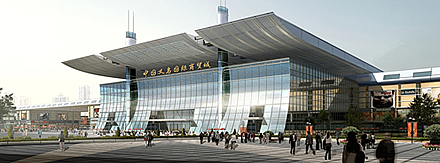 Yiwu District 4 entrance and halls