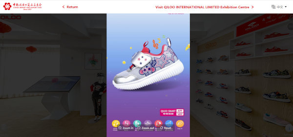 Displayed sneakers in a Guangzhou fair shop