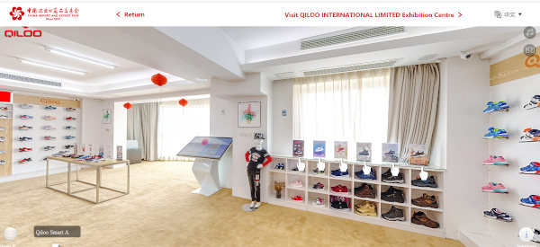 Sneaker booth at the Guangzhou fair