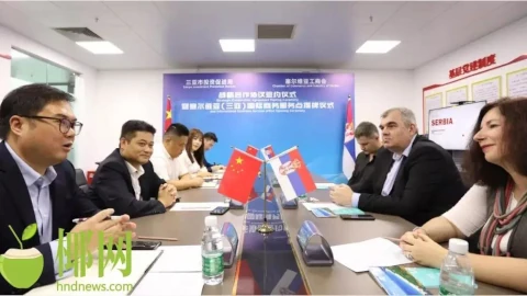 Srpski konzul u Kini u poseti Gabriel Grupi