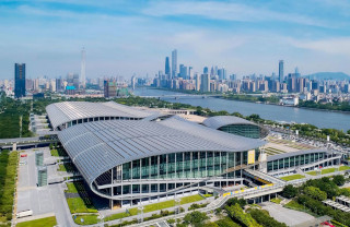 132. kantonski sajam