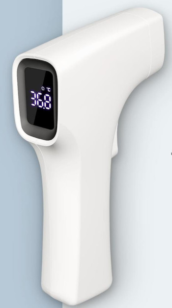 Bezkontaktni termometar