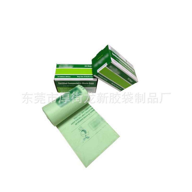 Razgradive kese i vreće