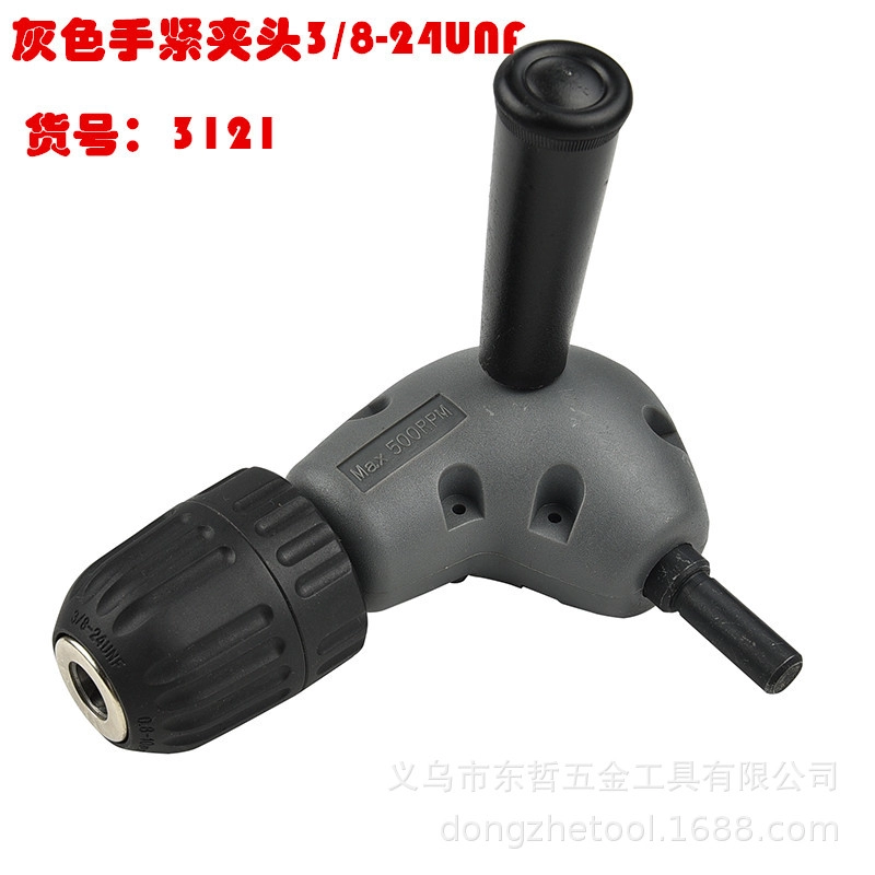 Bušenje pod uglom 3