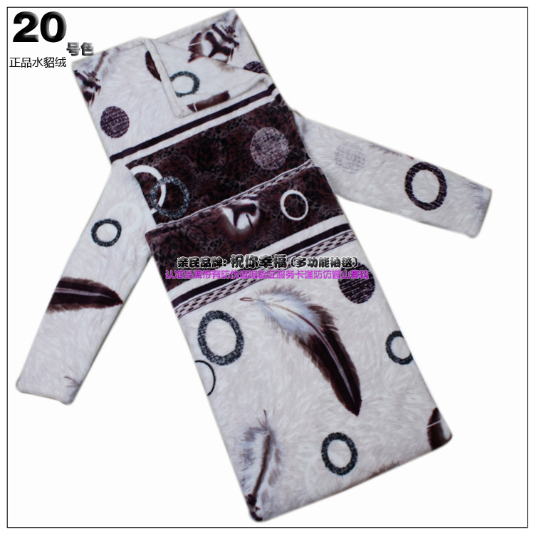 Čebe sa otvorom za ruke 3