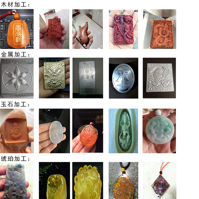 CNC mašina za graviranje 5