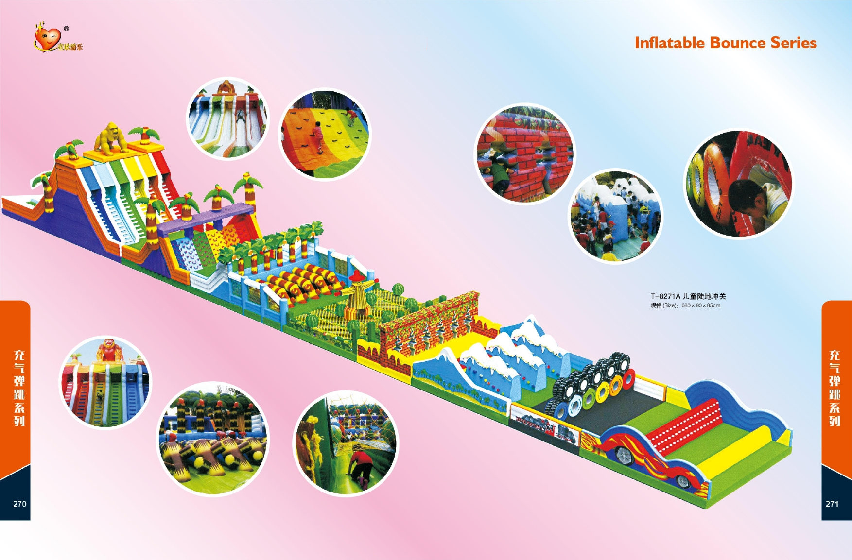 Veliko dečije igralište na naduvavanje