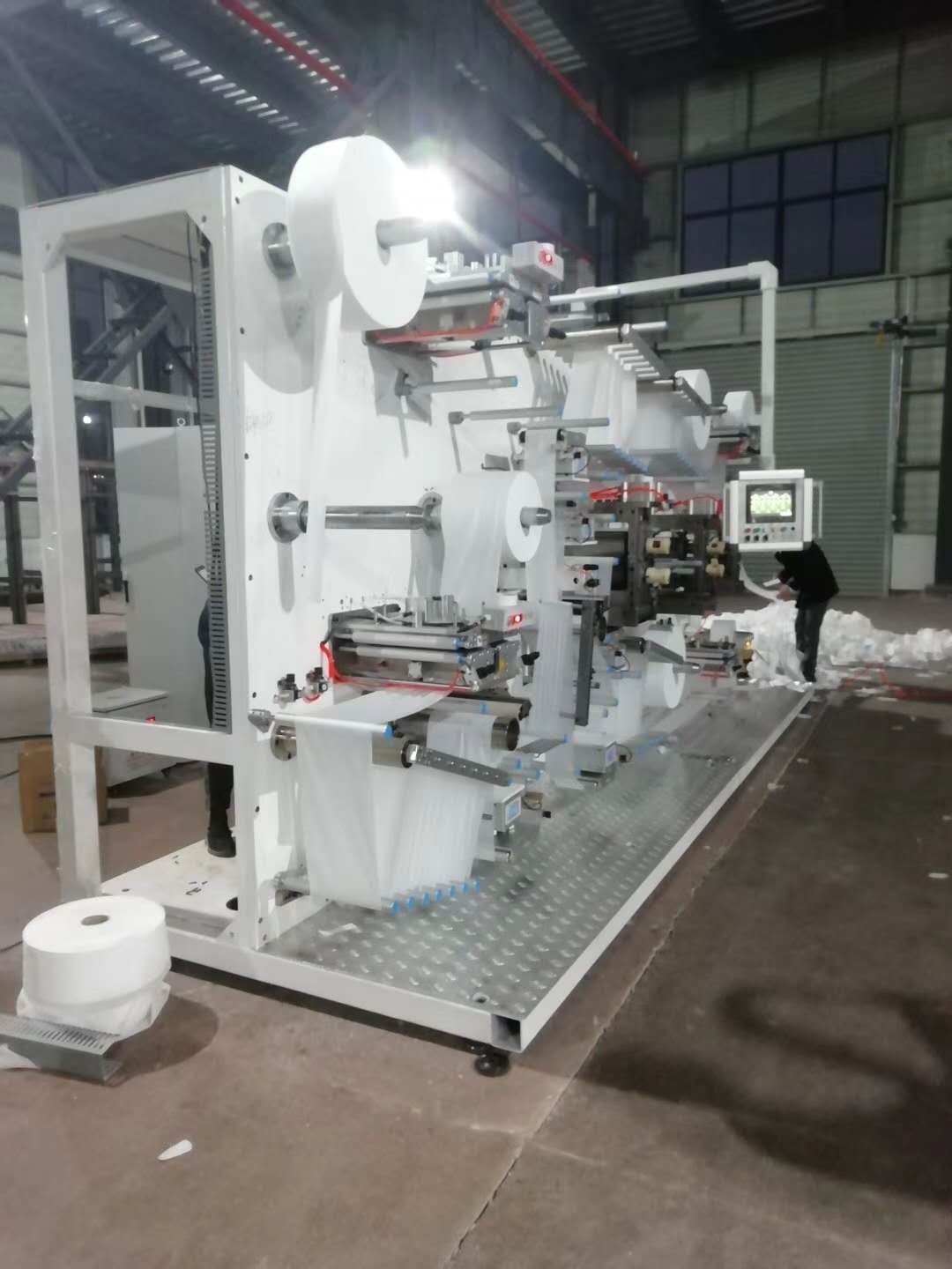 Mašina za izradu medicinskih maski