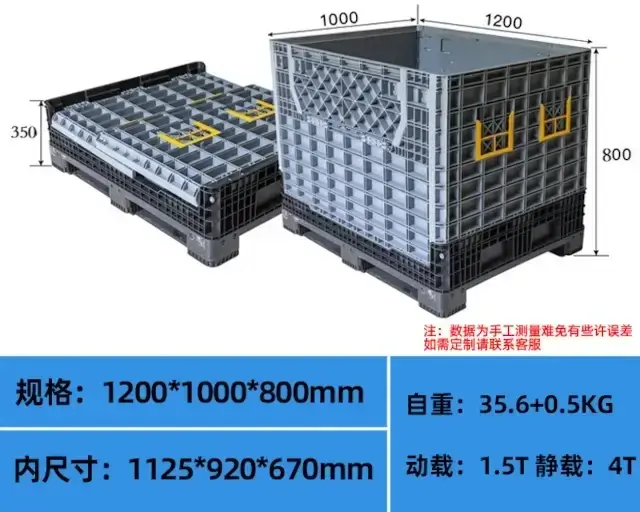 Dimenzije rasklopive palete