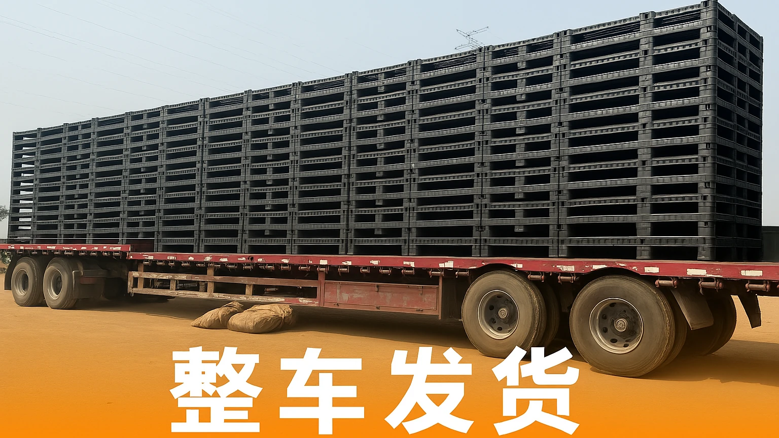 Transport pelet gajbi