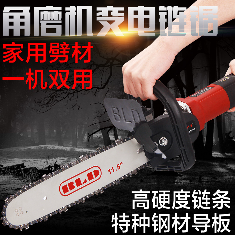 Motorna testera na brusilici