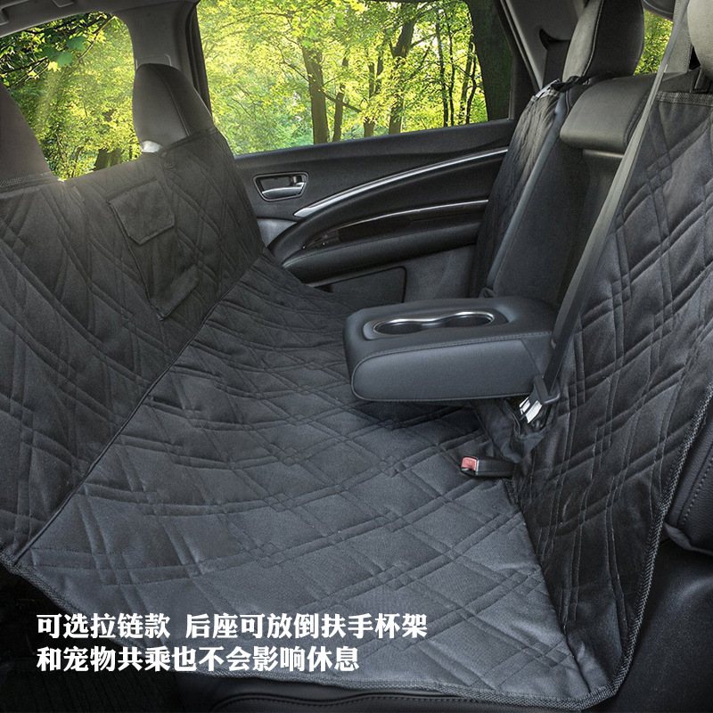 Pokrivač sedišta auta 2