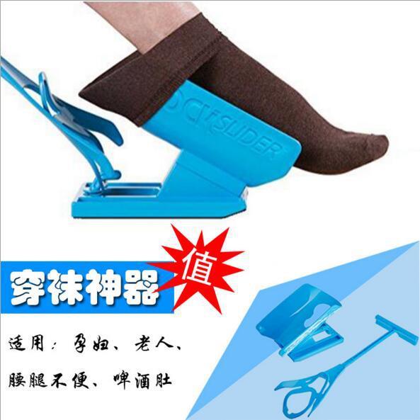 Pomagalo za obuvanje čarapa 3