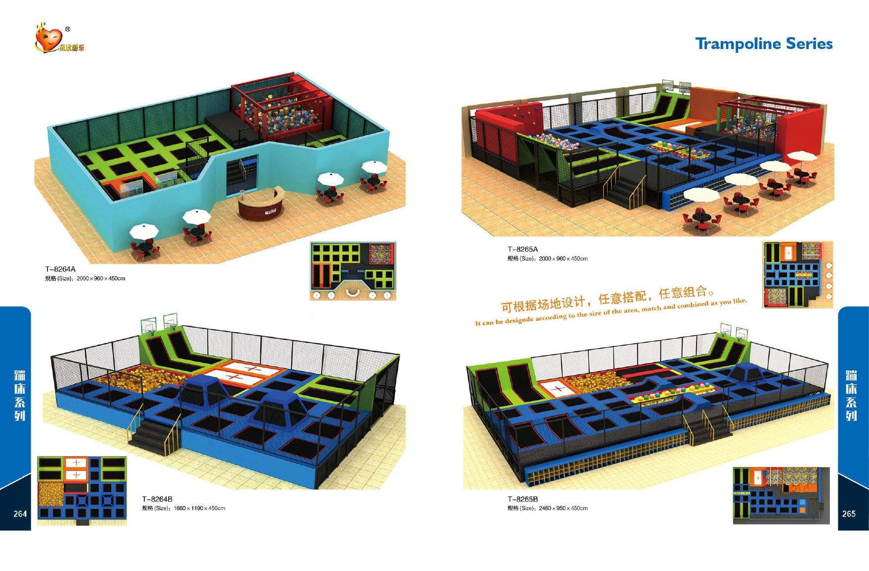 Trambolina igrališta