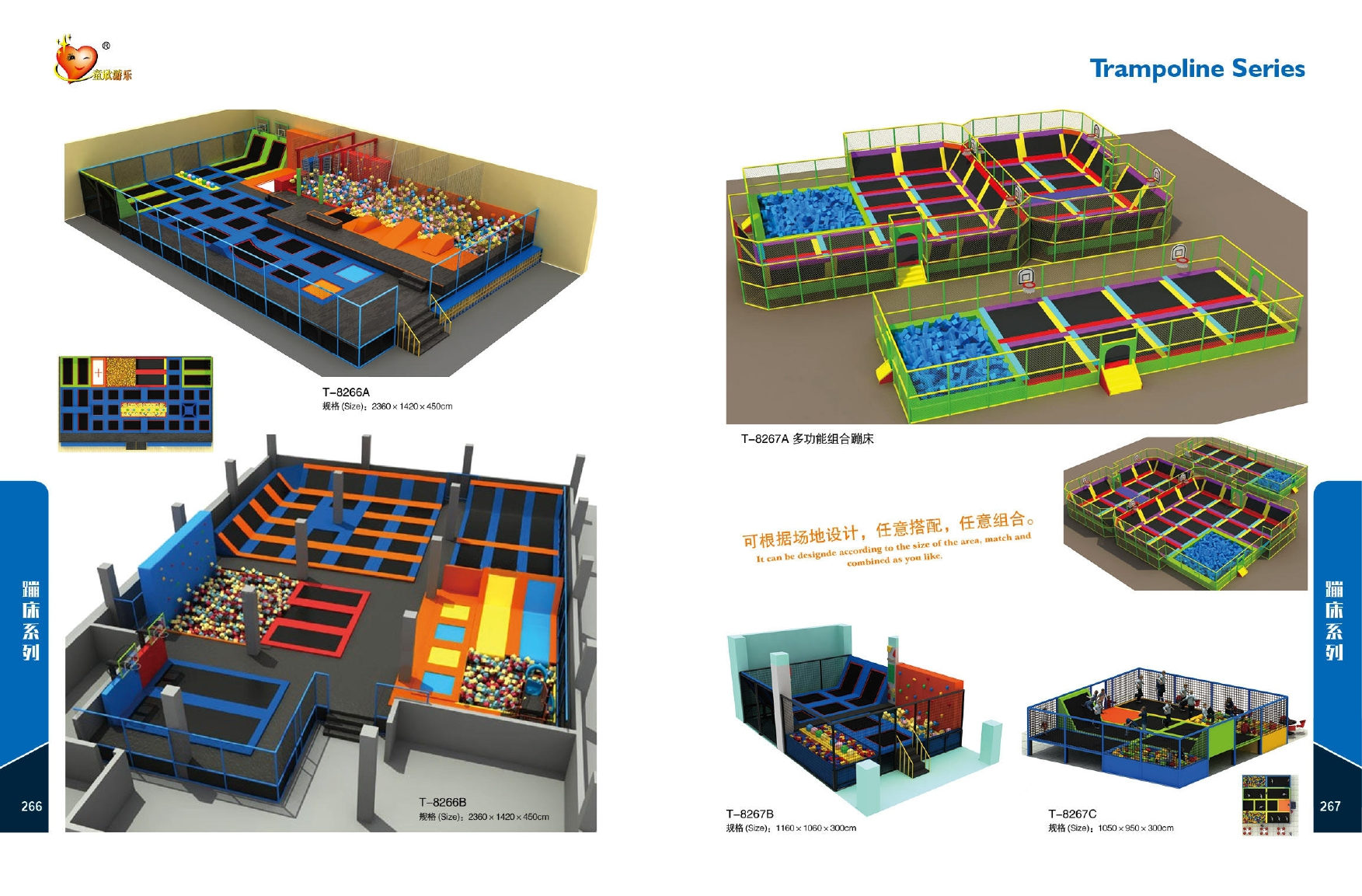 Tramboline za igraonice
