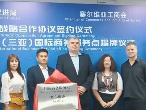 Kako lobirati u Kini sa srpskim konzulom